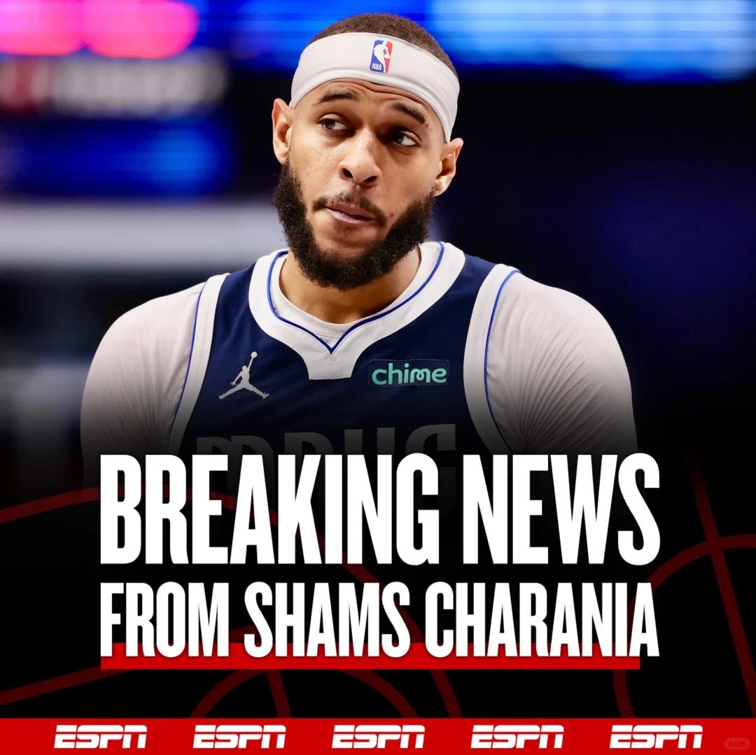 九游-转会期达拉斯独行侠备战欧洲杯；复出首秀细节流出；目标明确；赛程密集仍需轮换的简单介绍