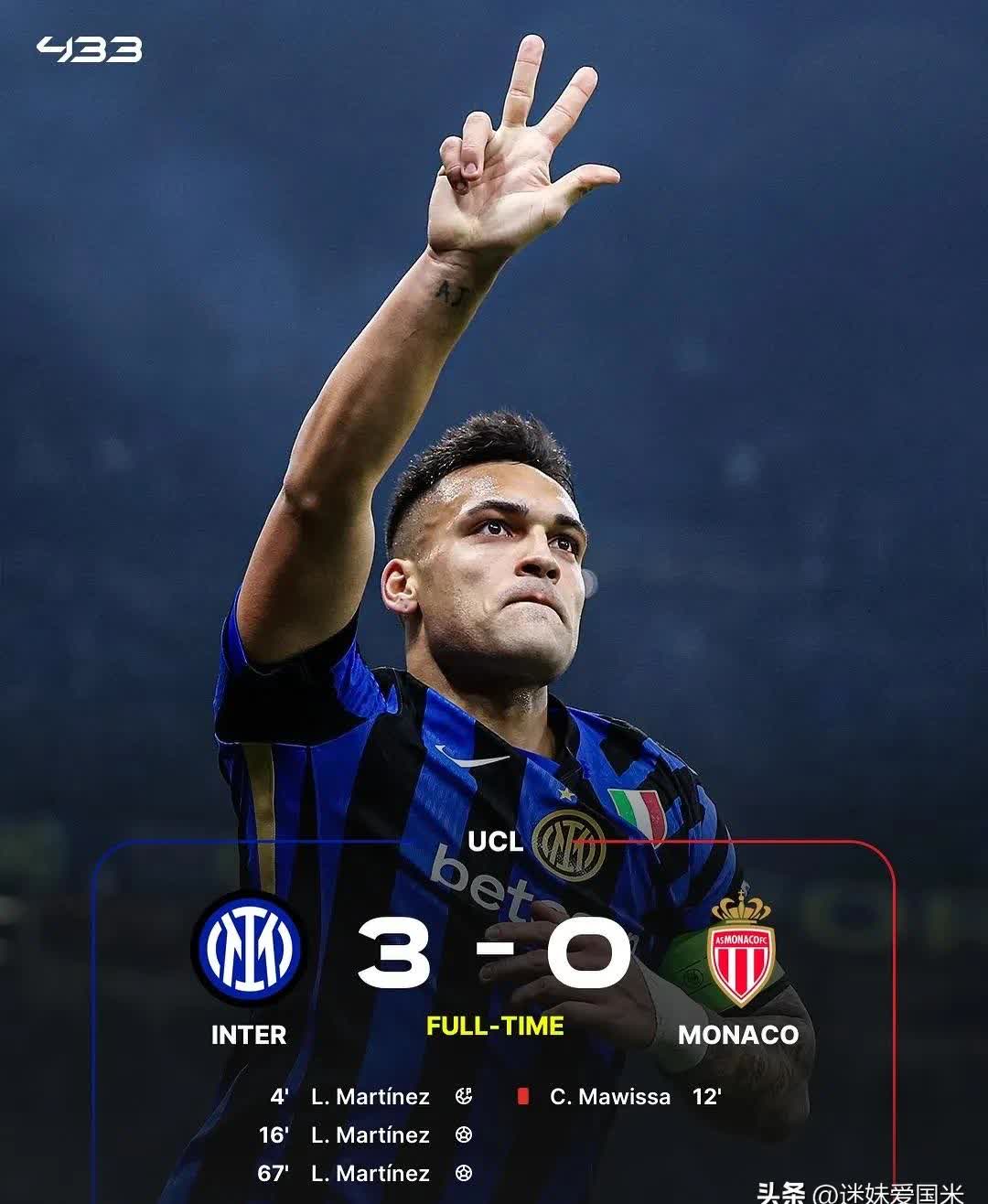 九游娱乐-关于赛前亚冠传出新动向，国际米兰火线驰援，高层表态——信心回归，更衣室氛围转暖的信息